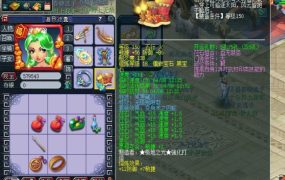 手机版 梦幻xiyou 神梦西游