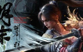 手机版 明末：渊虚之羽（Wuchang Fallen Feathers）免安装豪华中文版下载（手机配置低的别玩）