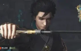 手机版 古剑奇谭3